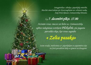 Ziemassvētku egles iedegšana Pilskalnē