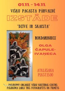 Rokdarbu izstāde “Dzīve ir skaista”