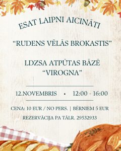 Rudens vēlās brokastis atpūtas bāzē Virogna