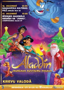 ALADINS. JAUNGADA AUSTRUMU PASAKA.
