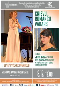 Pasākums „Krievu romanču vakars”