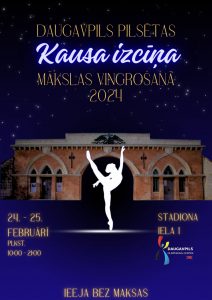 Daugavpils pilsētas kausa izcīņa mākslas vingrošanā