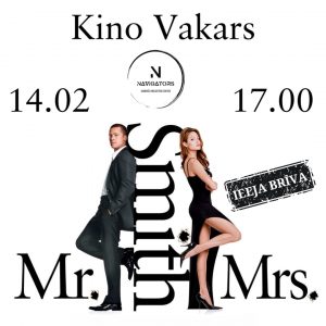 Kino vakars jauniešiem