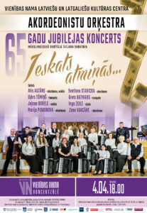 Koncerts “Ieskats atmiņās…”