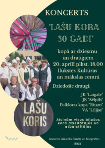 Koncerts “Lašu korim 30 gadi”