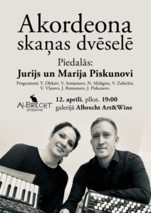 Koncerts “Akordeona skaņas dvēselē”