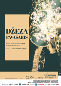 Pasākums “Džeza pavasaris”