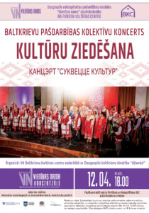 Koncerts “Kultūru ziedēšana”