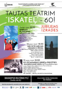 Daugavpils Tautas teātrim “Iskateļ” – 60! Teātra izrāde „Sieviete melnā”