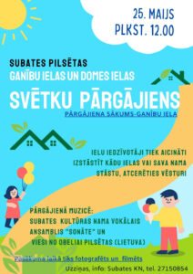 Svētku pārgājiens Subatē