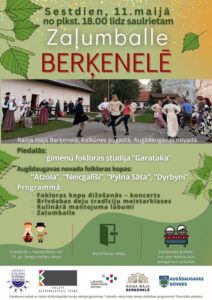 Zaļumballe BERĶENELĒ