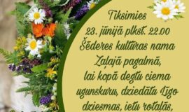Līgosim Augšdaugavas novadā