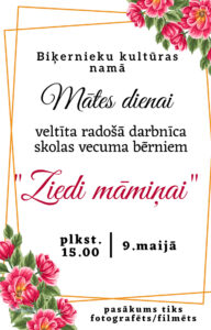 Mātes dienai veltīta radošā darbnīca Biķerniekos