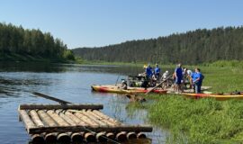 NORITĒJA LIELAIS PLOSTS 2024