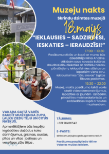 Muzeju nakts Vabolē