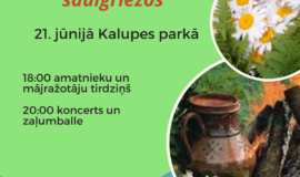 Līgosim Augšdaugavas novadā
