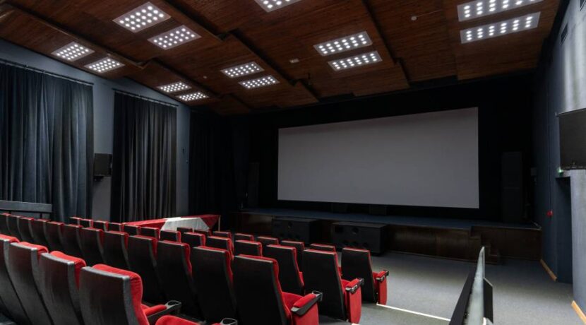 Мультимедийный зал “Daugavpils Kino”