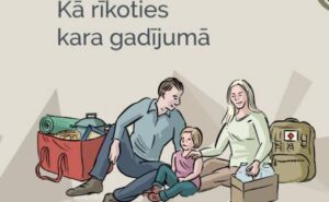 Nacionālo bruņoto spēku informatīvais pasākums