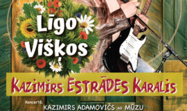 Līgosim Augšdaugavas novadā