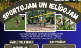 Līgosim Augšdaugavas novadā