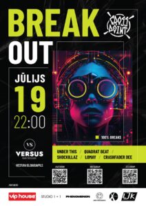 Reiva ballīte “Break out”
