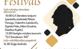 Pavadi savas brīvdienas Augšdaugavas novadā (24. – 25. augusts)