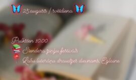 Pavadi savas brīvdienas Augšdaugavas novadā (24. – 25. augusts)