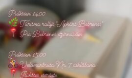 Pavadi savas brīvdienas Augšdaugavas novadā (24. – 25. augusts)