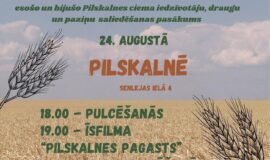 Pavadi savas brīvdienas Augšdaugavas novadā (24. – 25. augusts)