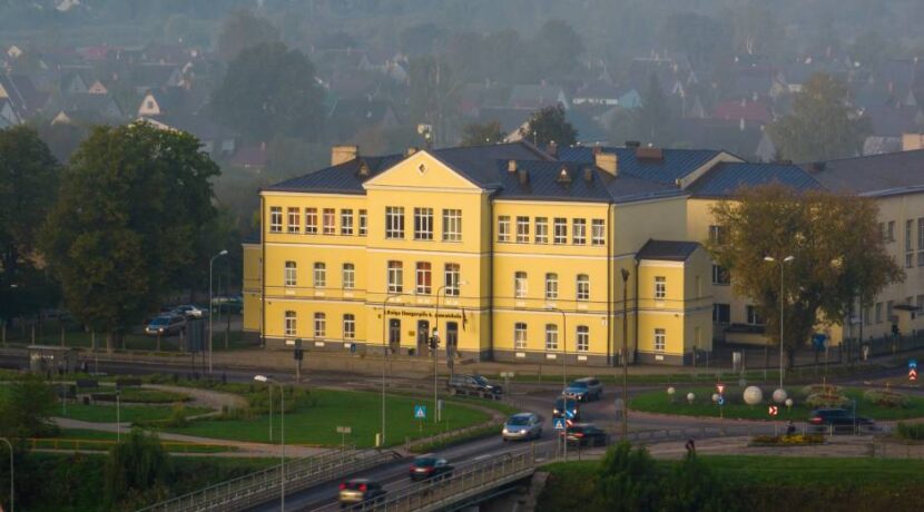 Центр Райниса