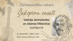 Ziemassvētku vakars “Šekspīra soneti”