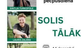 Pasākumi kurus vērts apmeklēt Augšdaugavas novadā.