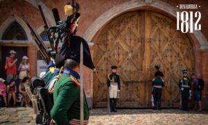 Международный фестиваль исторической реконструкции «Dinaburg 1812»