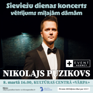 Nikolaja Puzikova koncerts