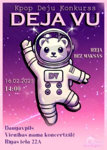 Reģionālais K-pop deju konkurss “DEJA VU”