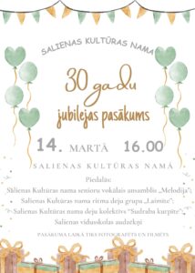 Svētki Salienas Kultūras namā