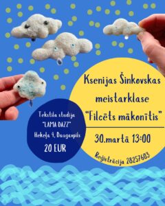 Meistarklase bērniem un pieaugušiem “Filcēts mākonītis”