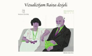 Pasākums “Vizualizējam Raiņa dzejoli!”