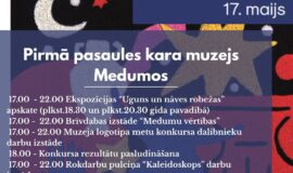 MUZEJU NAKTS 2025 AUGŠDAUGAVAS NOVADĀ