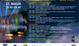 MUZEJU NAKTS 2025 AUGŠDAUGAVAS NOVADĀ