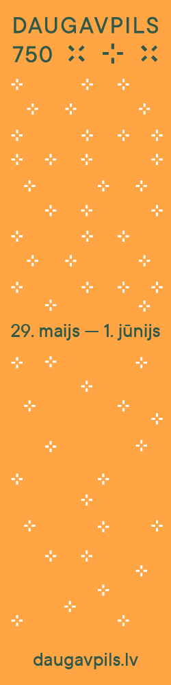 Pilsētas svētki 2025