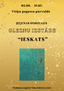 Jeļenas Ondzules izstāde “Ieskats”