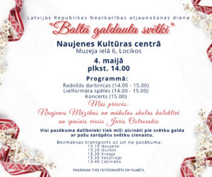Baltā galdauta svētki Naujenes Kultūras namā