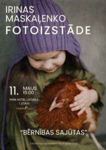 Izstāde “Bērnības sajūtas”