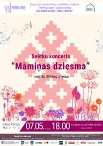 Svētku koncerts “Māmiņas dziesma”