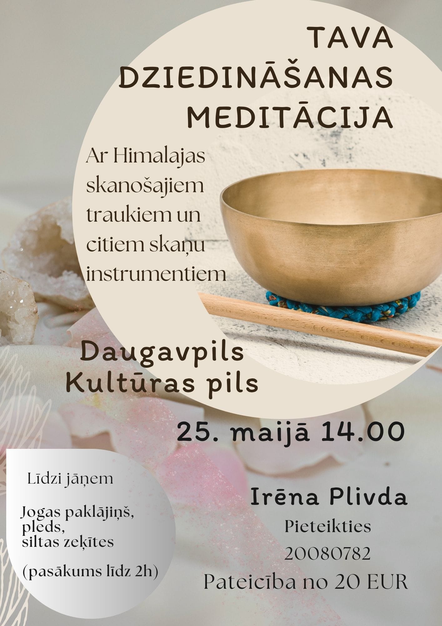 Bilde
