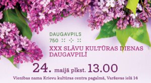 Folkloras festivāls “Maija ziedonis”
