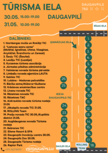 Pasākums “Daugavpils tūrisma iela 2025”