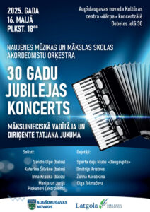 30 gadu jubilejas koncerts