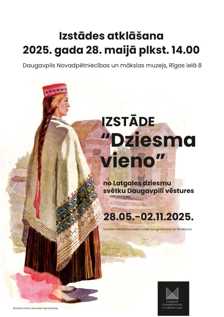 Bilde